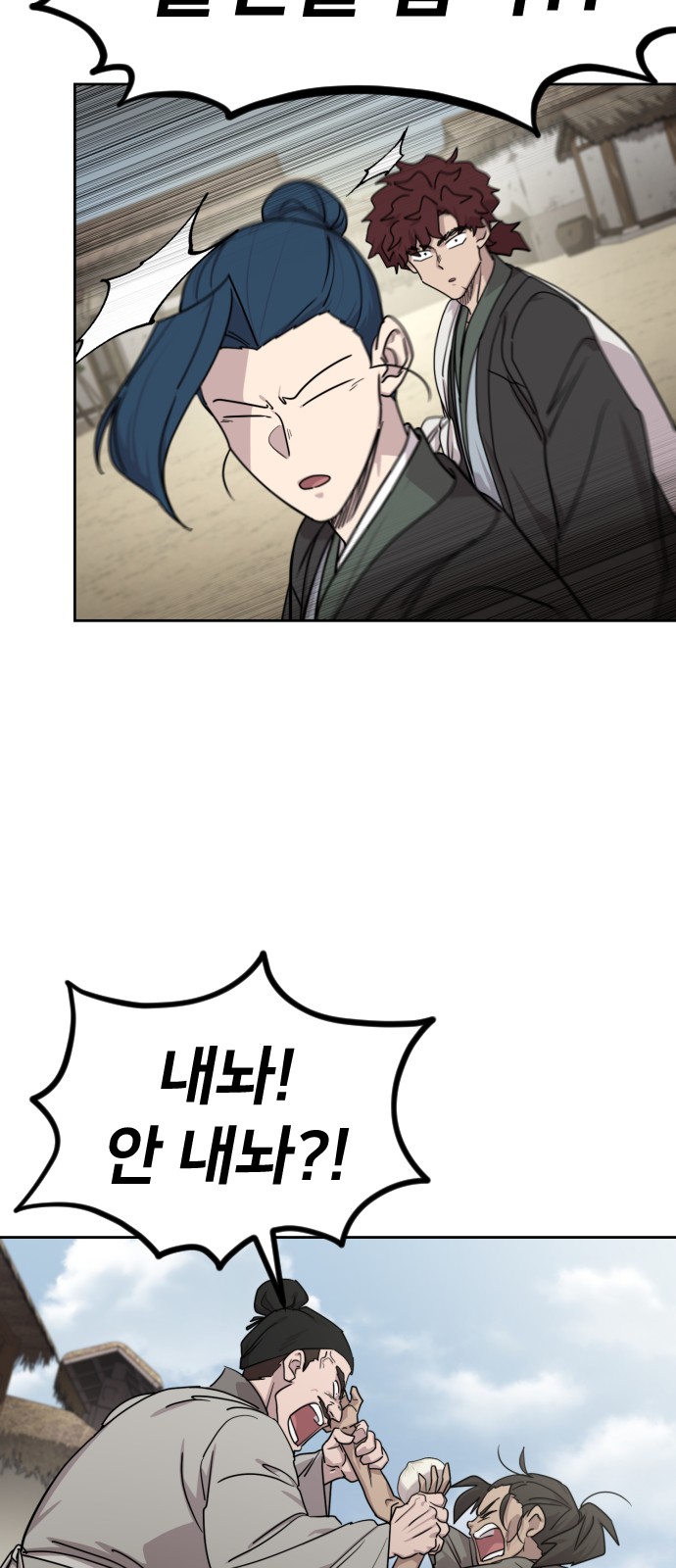 43 페이지