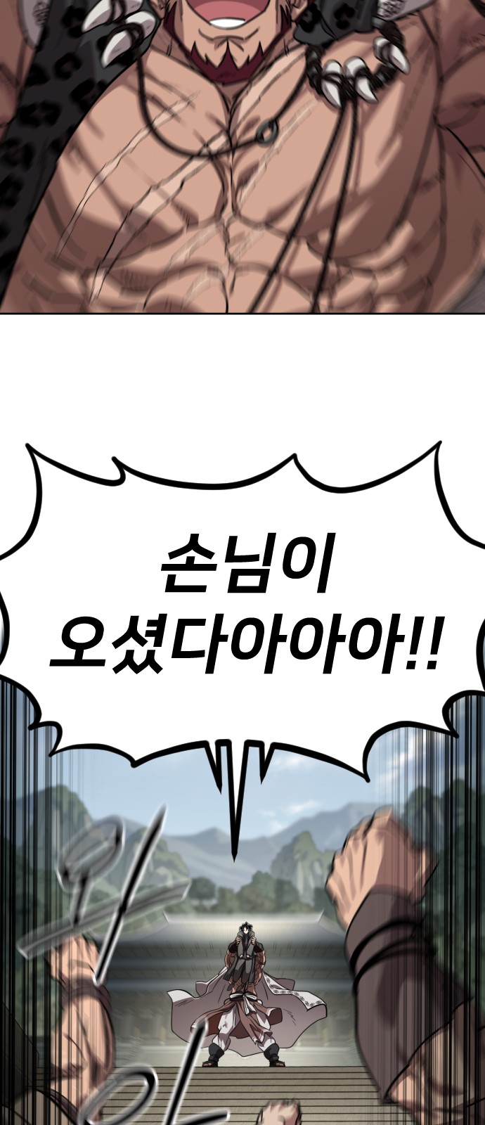 25 페이지