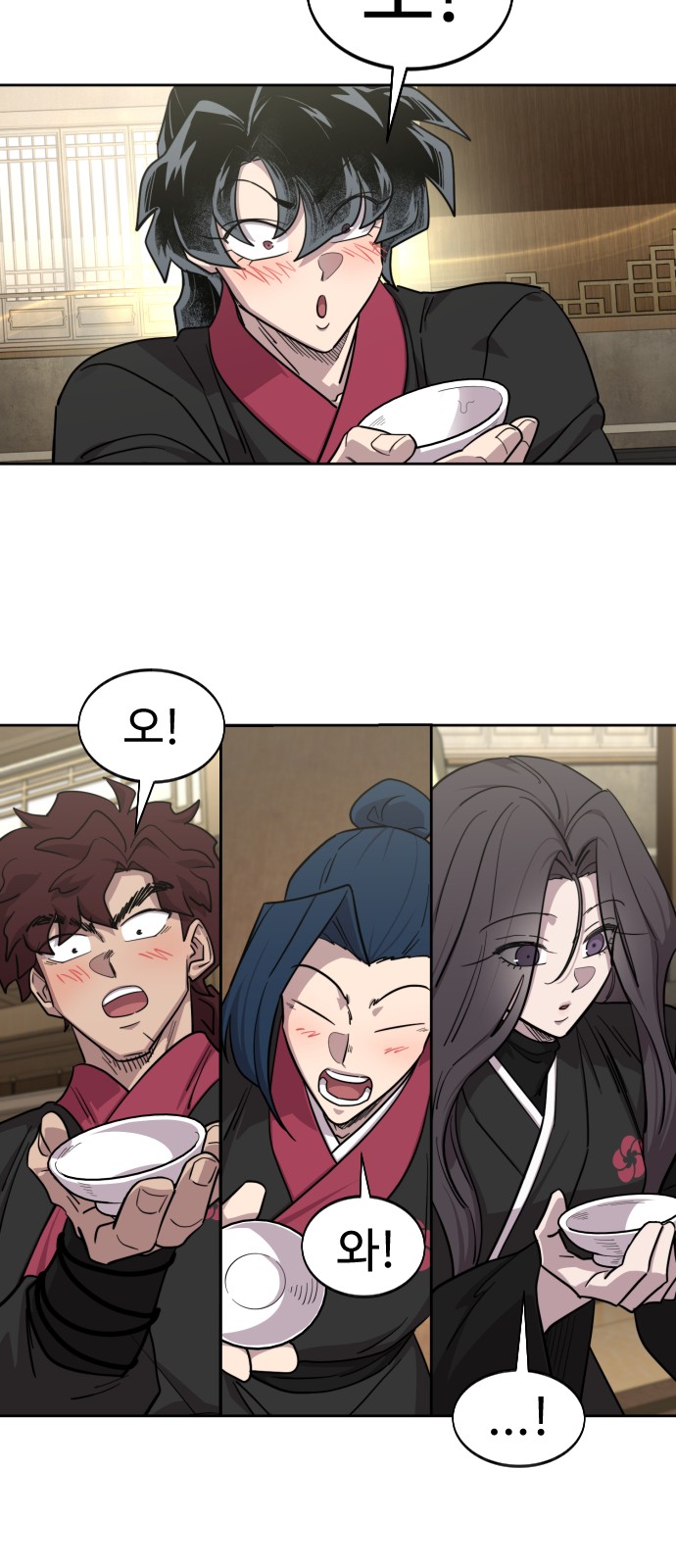 33 페이지