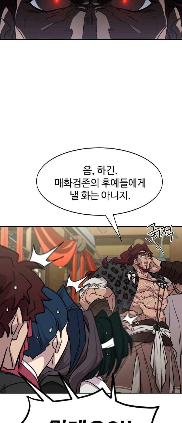 47 페이지
