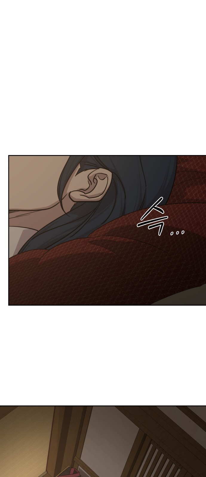 72 페이지