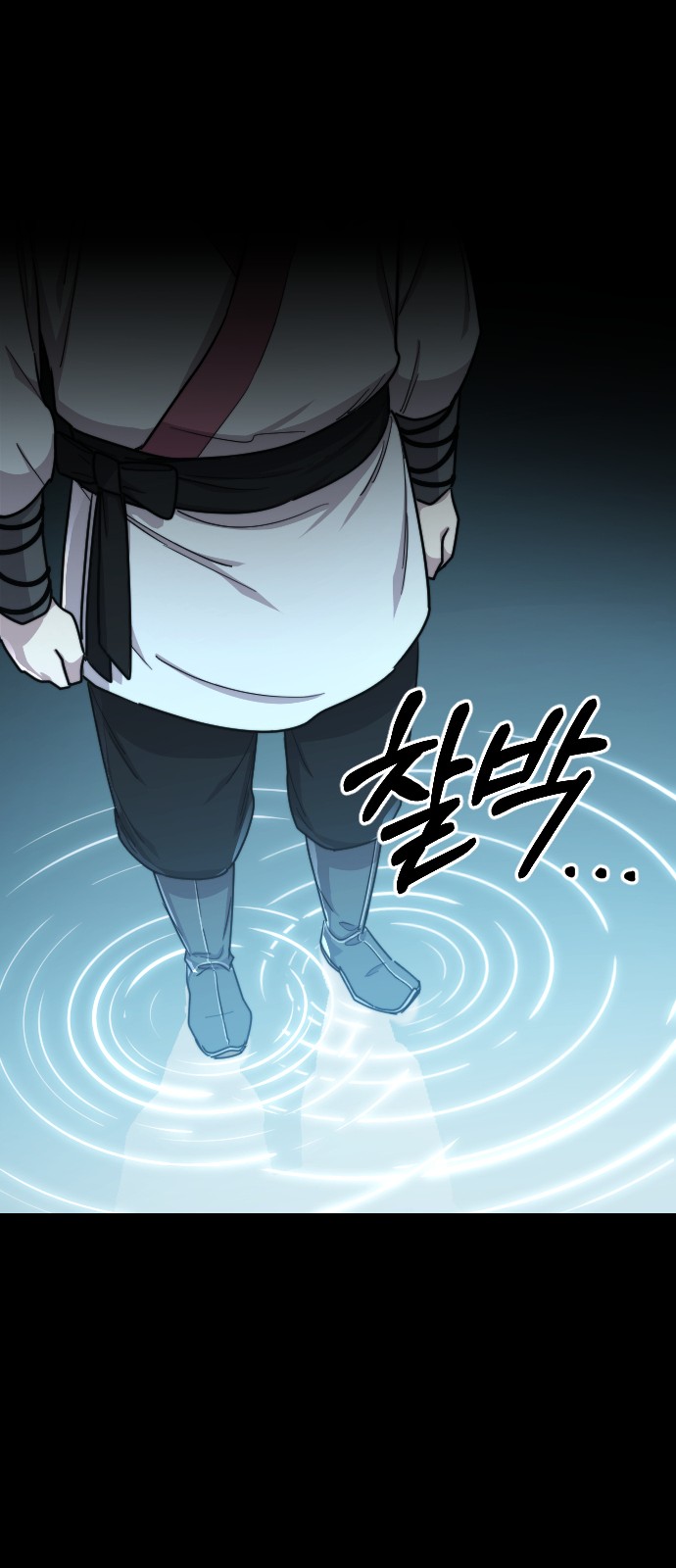 26 페이지