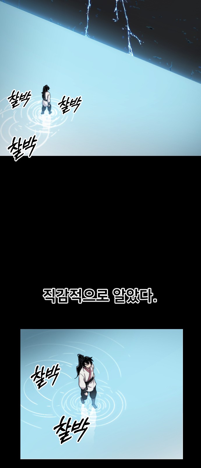 31 페이지