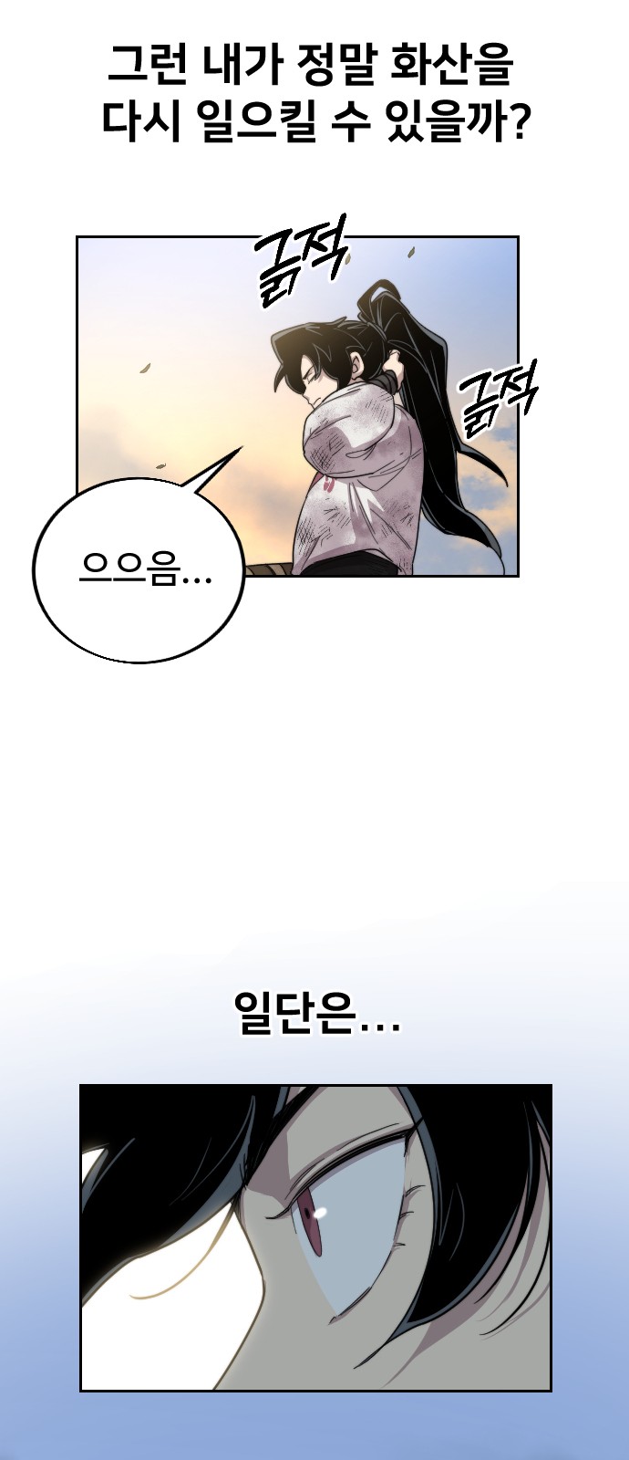 64 페이지
