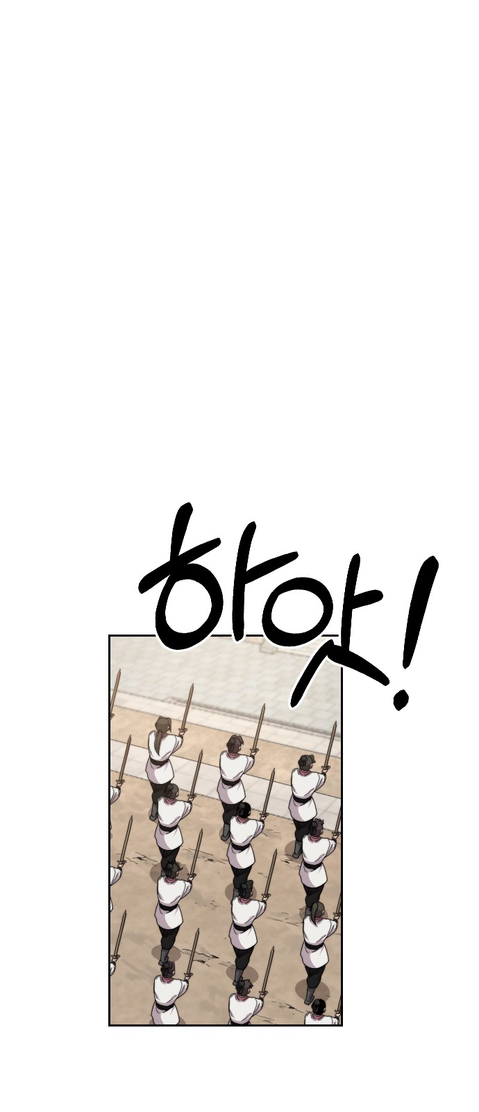 100 페이지