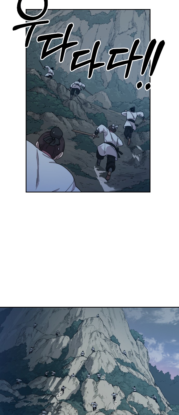 41 페이지