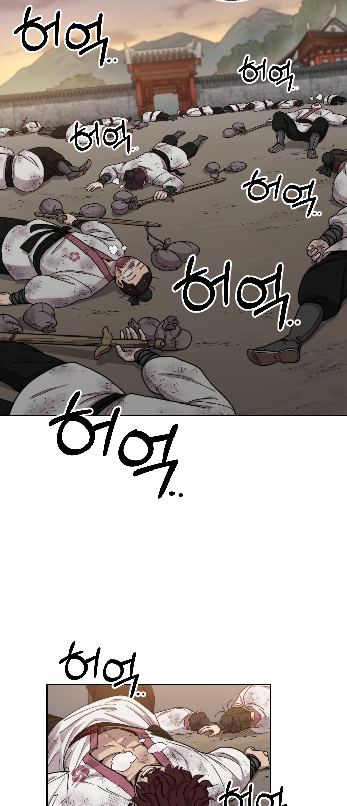 50 페이지