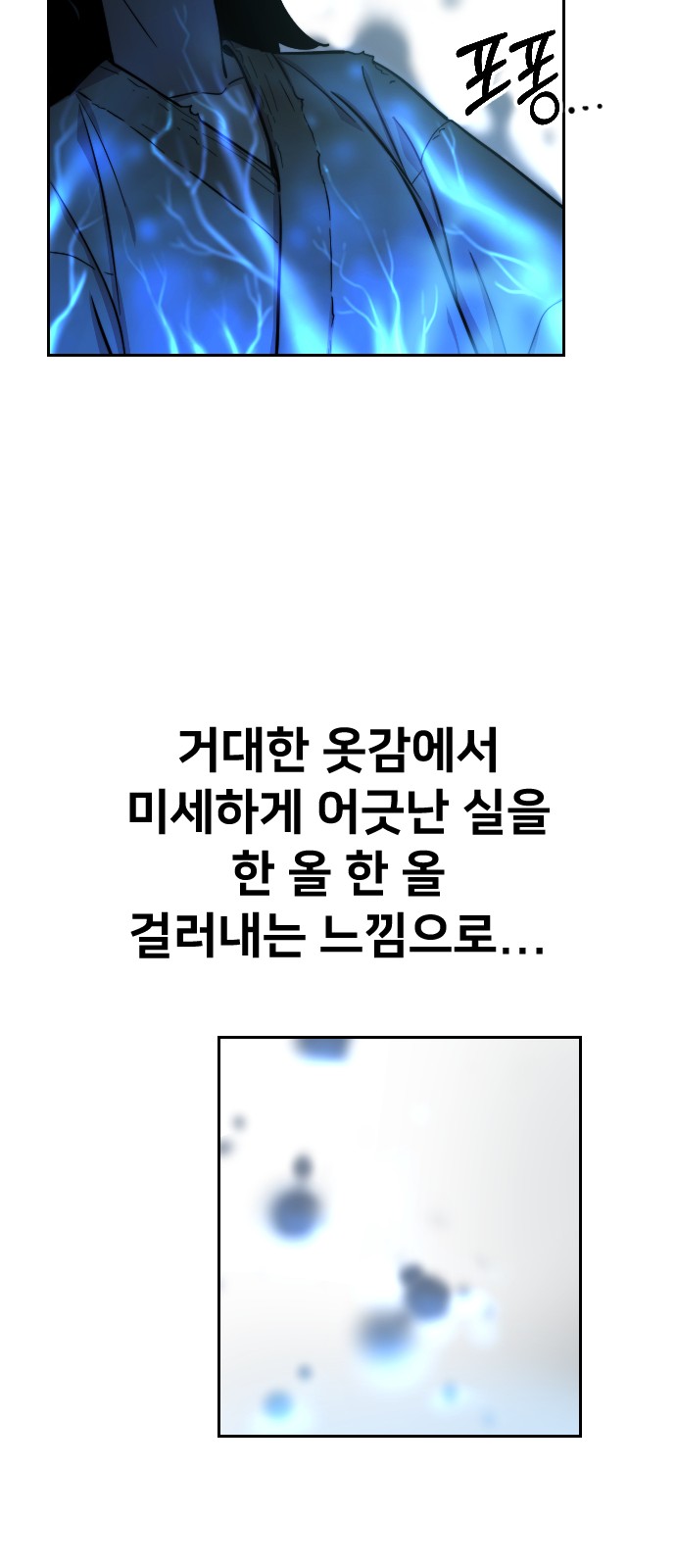 60 페이지