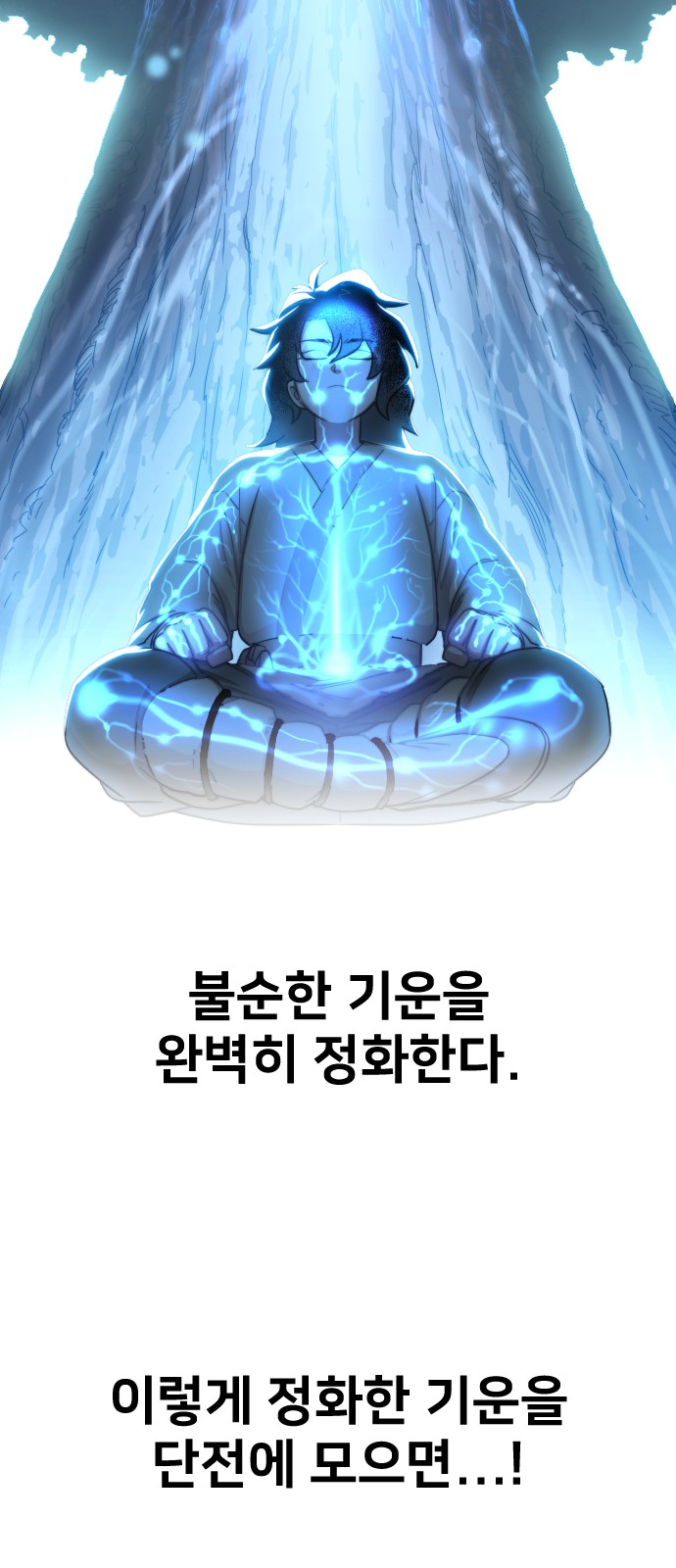 62 페이지