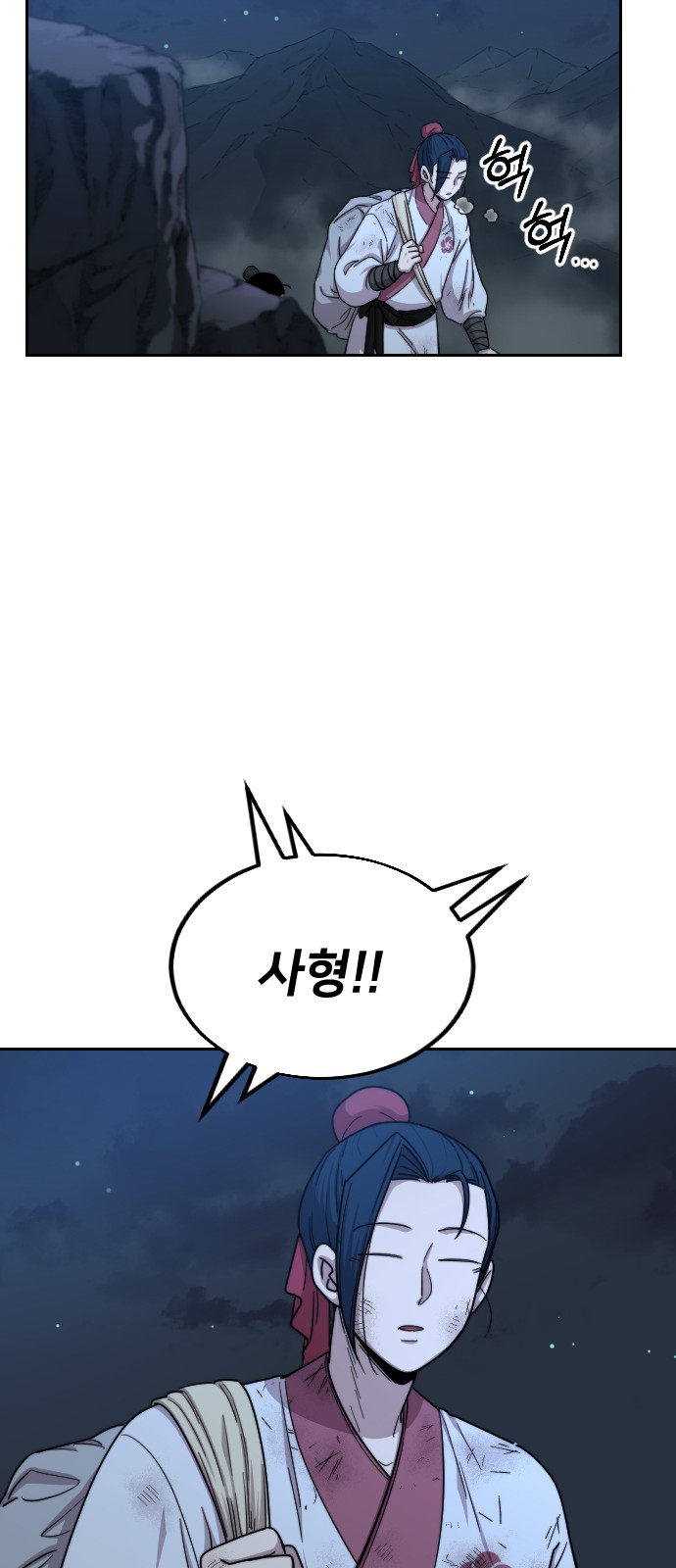 44 페이지