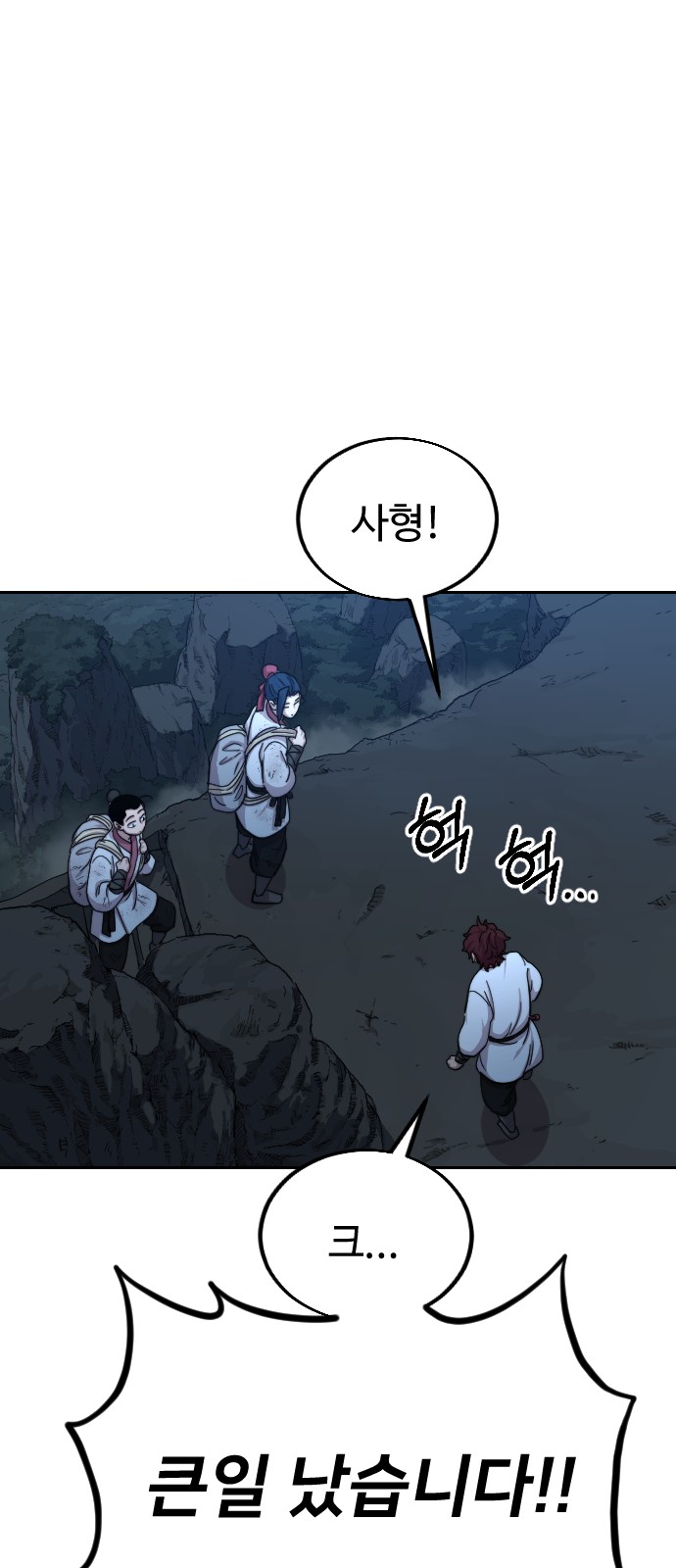 47 페이지