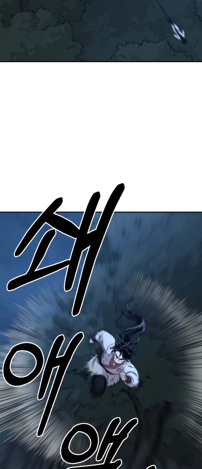 72 페이지