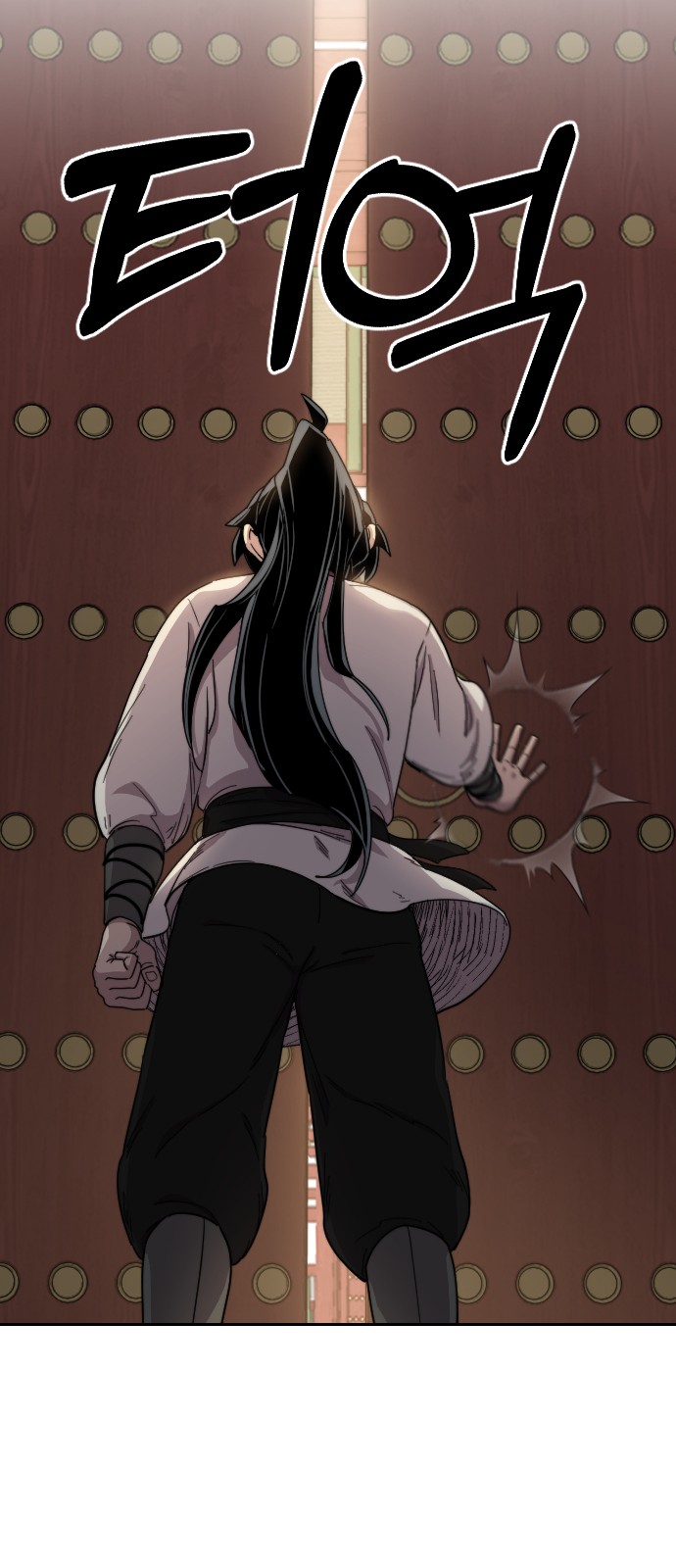 62 페이지