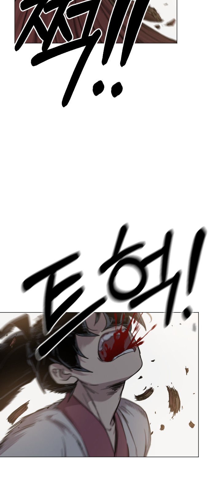 90 페이지