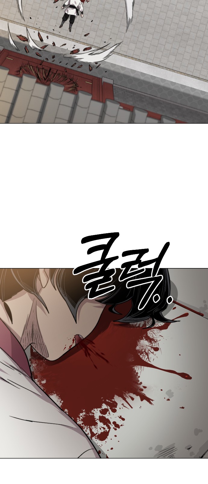 94 페이지