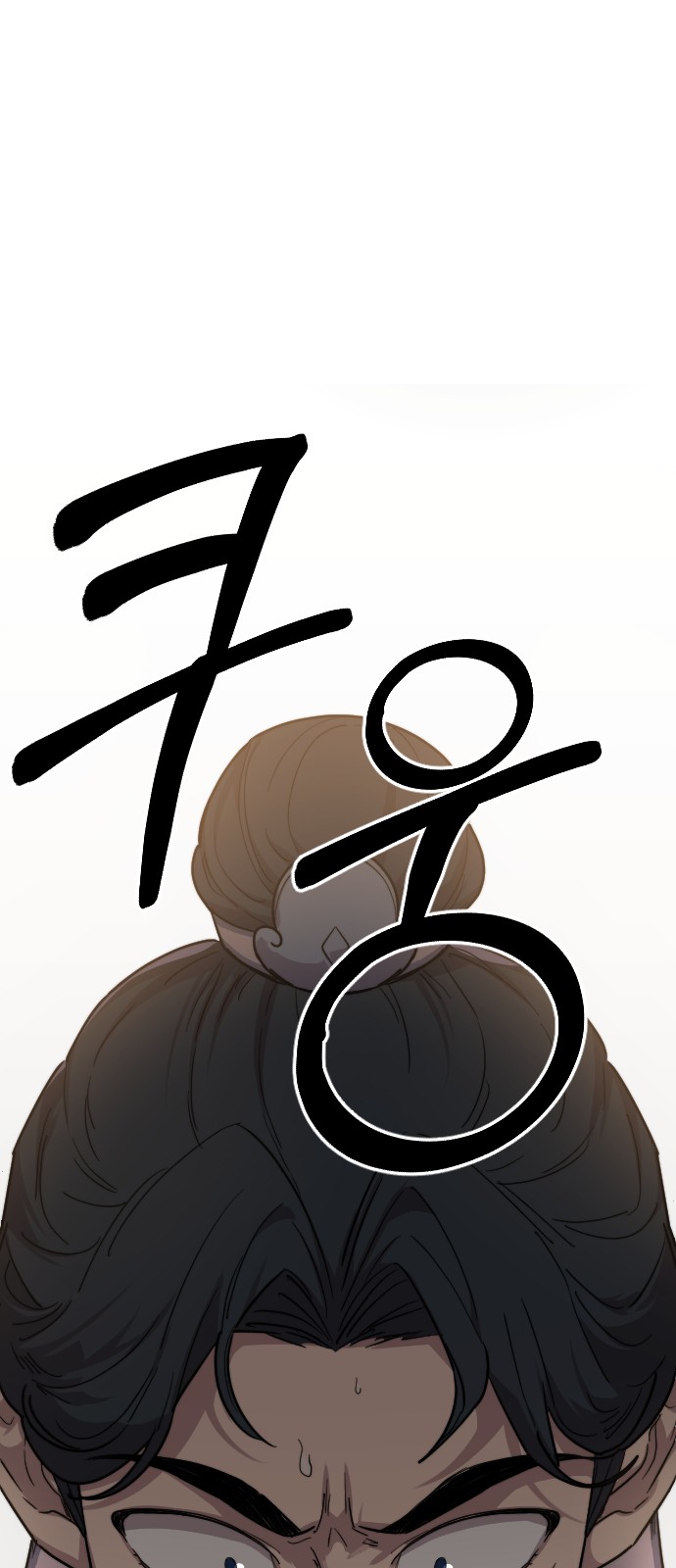 95 페이지