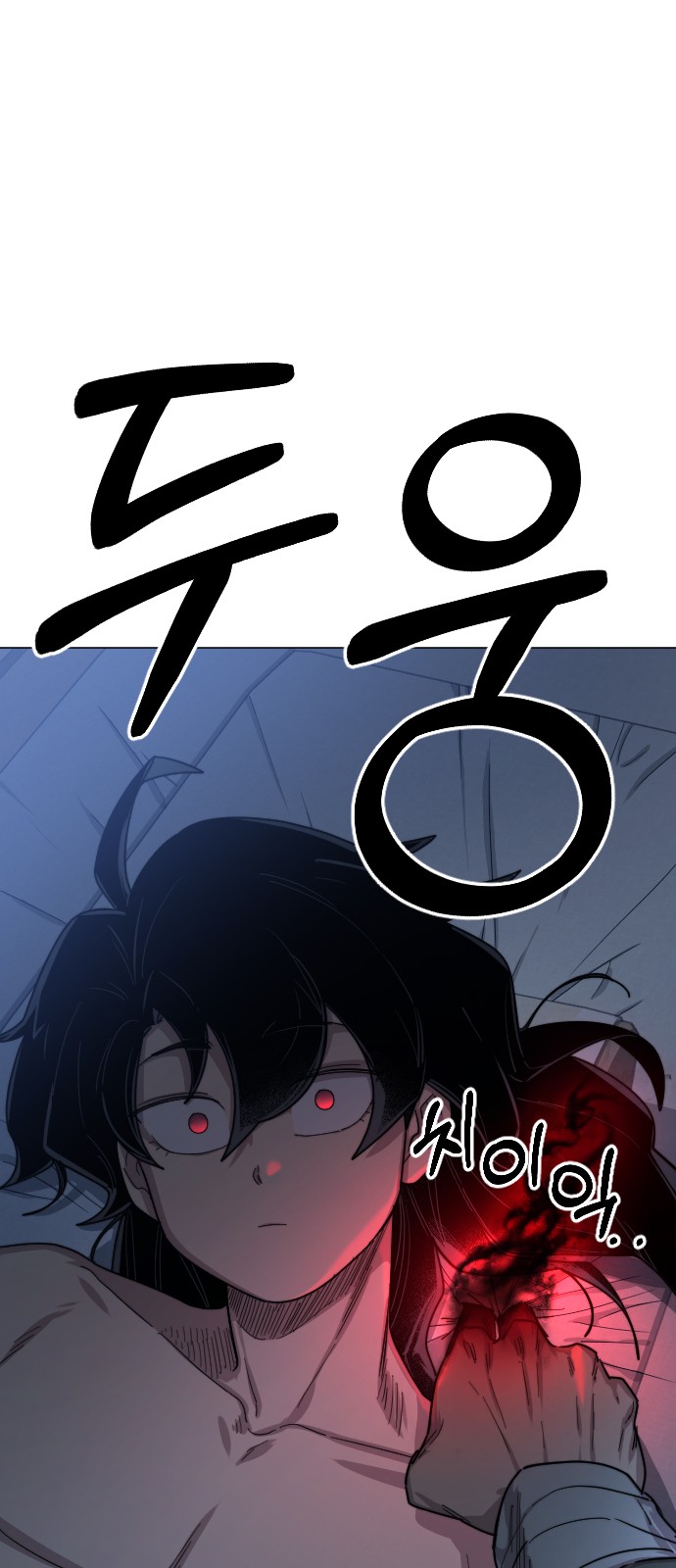 96 페이지