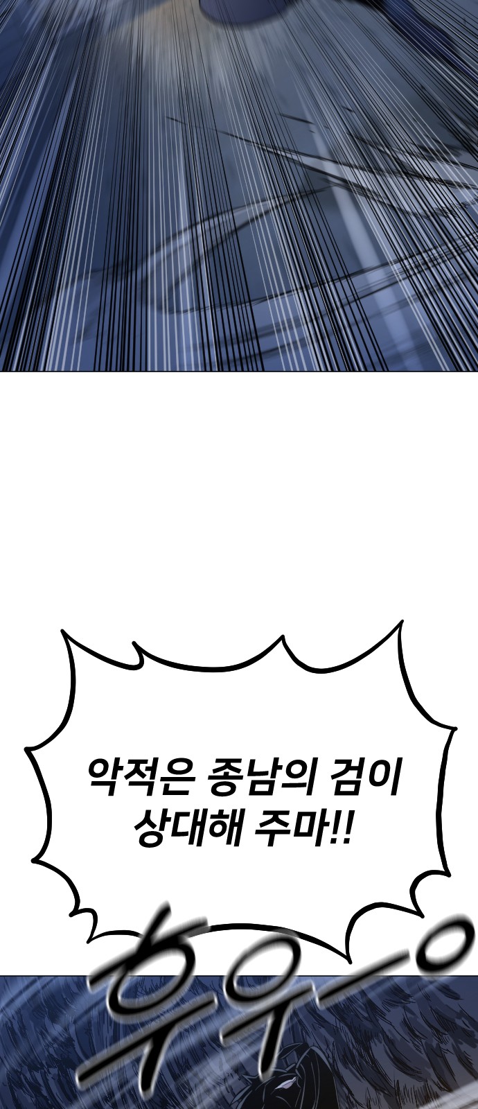95 페이지