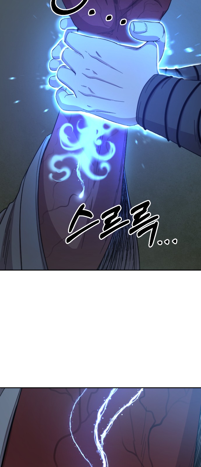 44 페이지