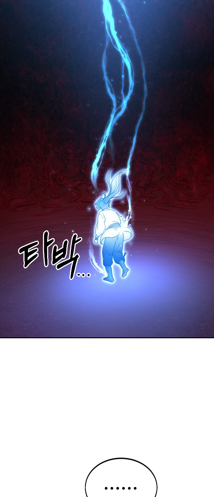 47 페이지