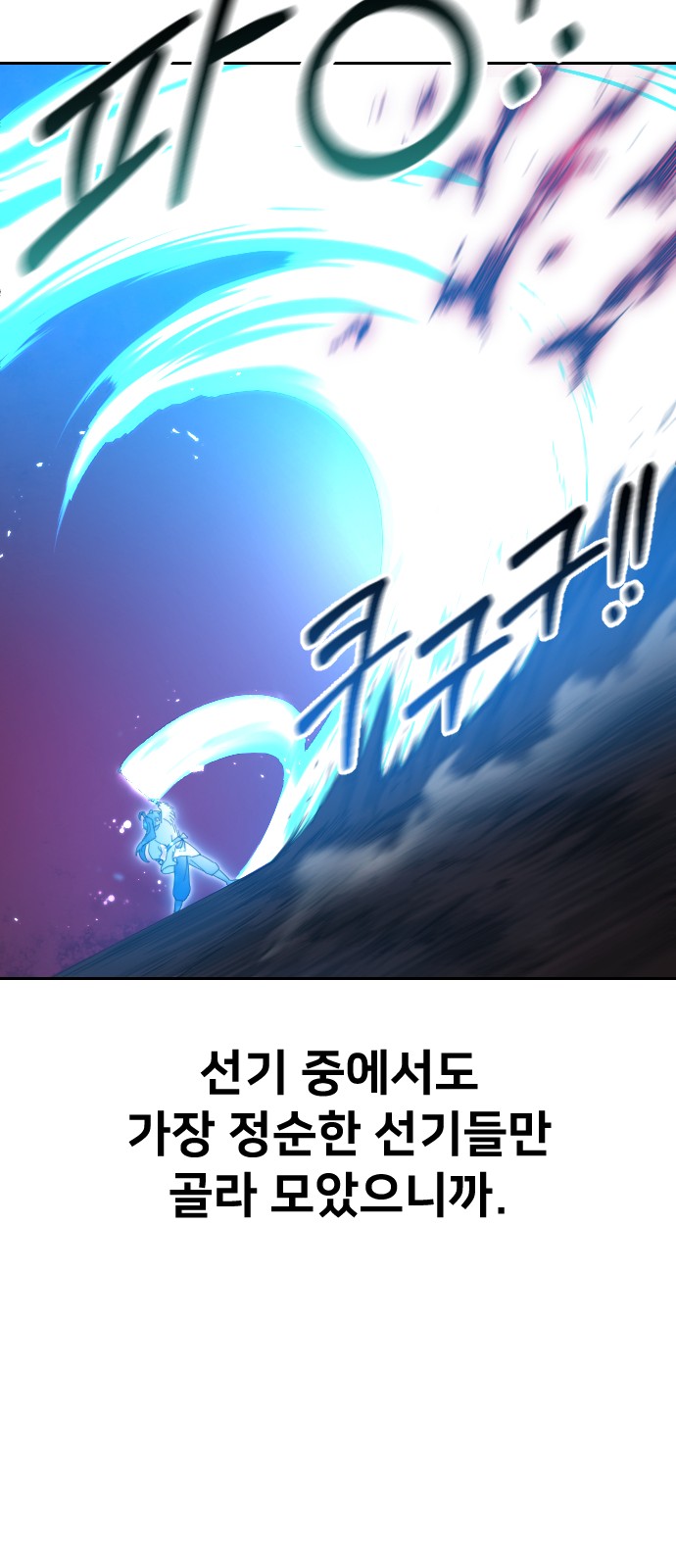 65 페이지