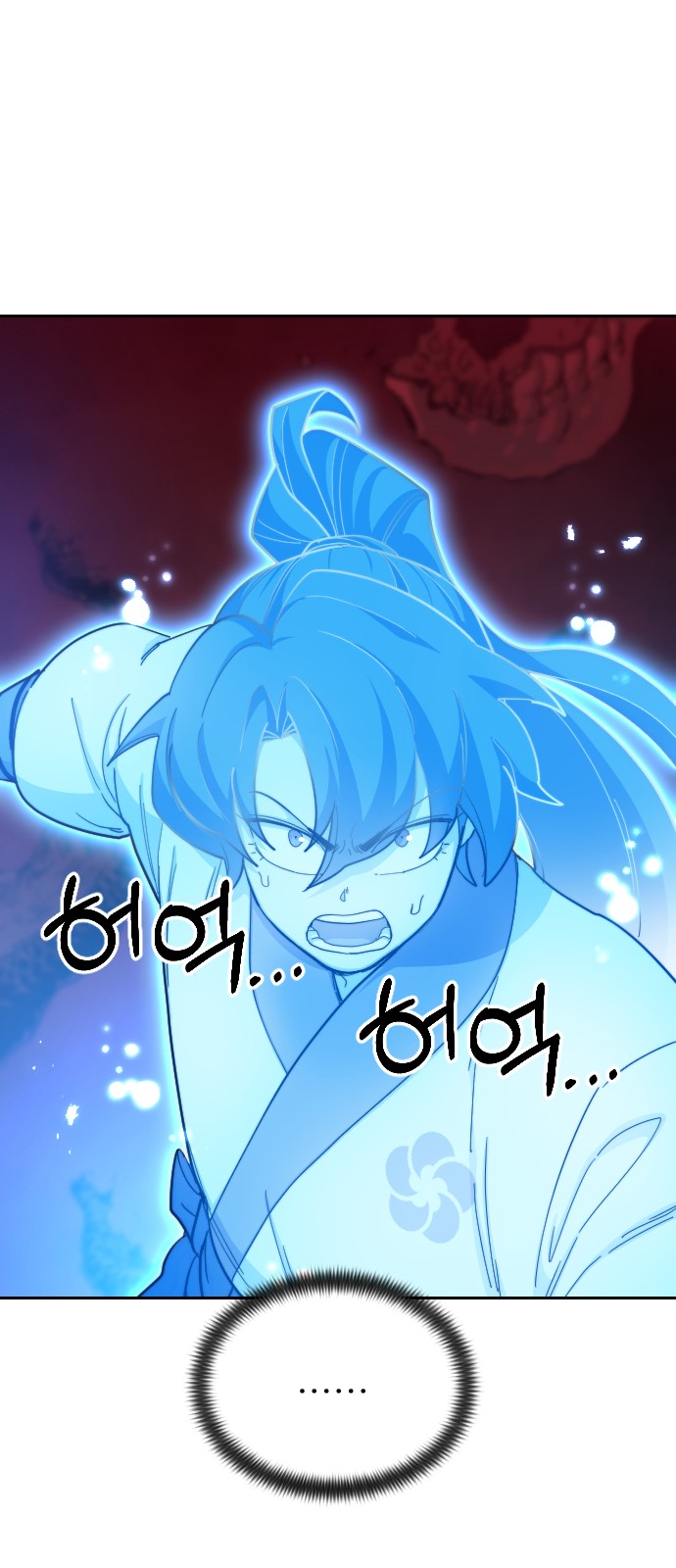 35 페이지