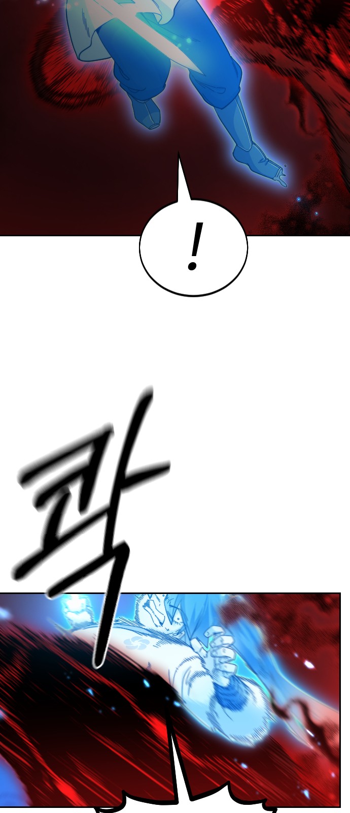 43 페이지