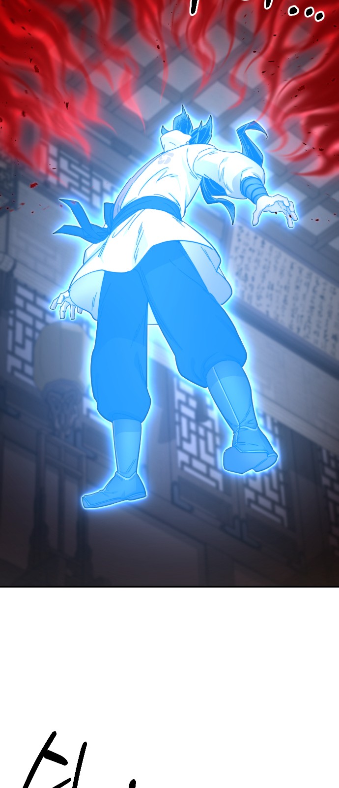 67 페이지
