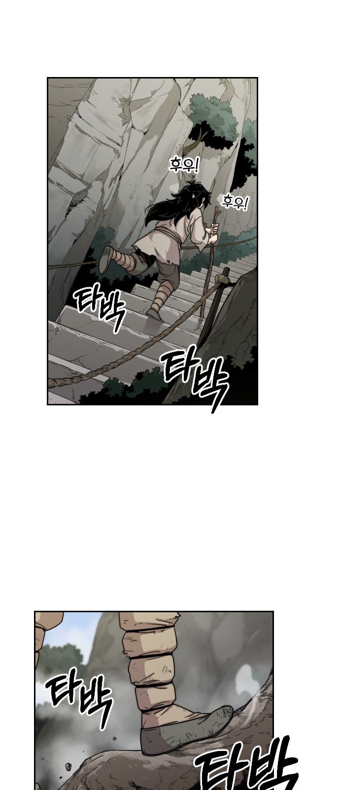 17 페이지