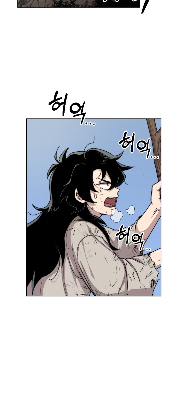 18 페이지
