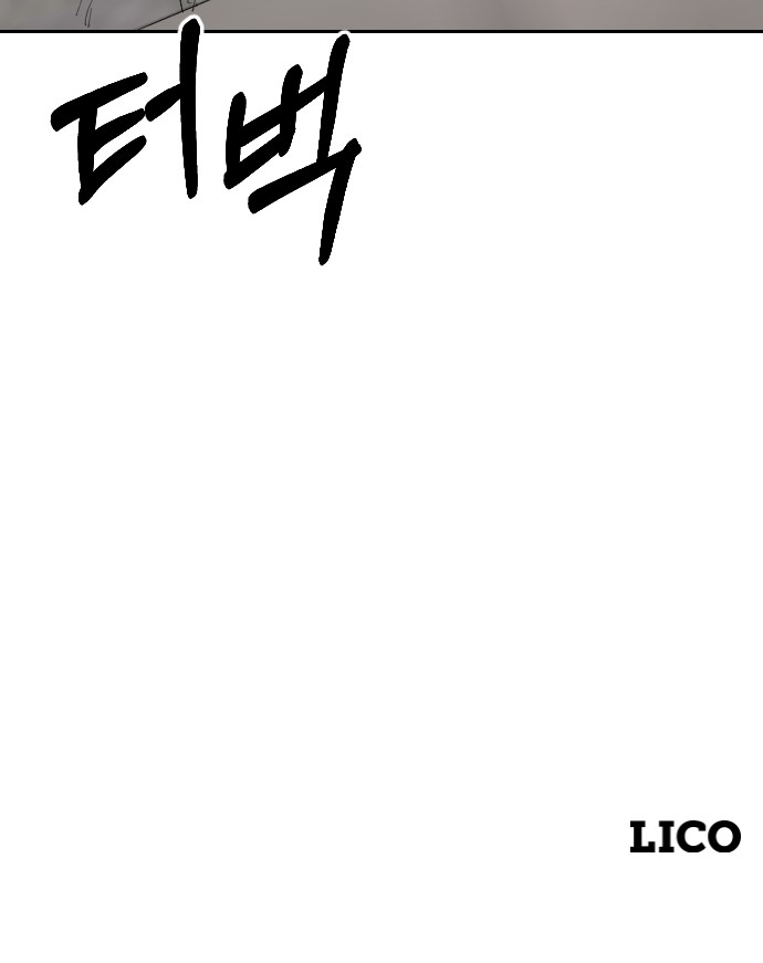 123 페이지