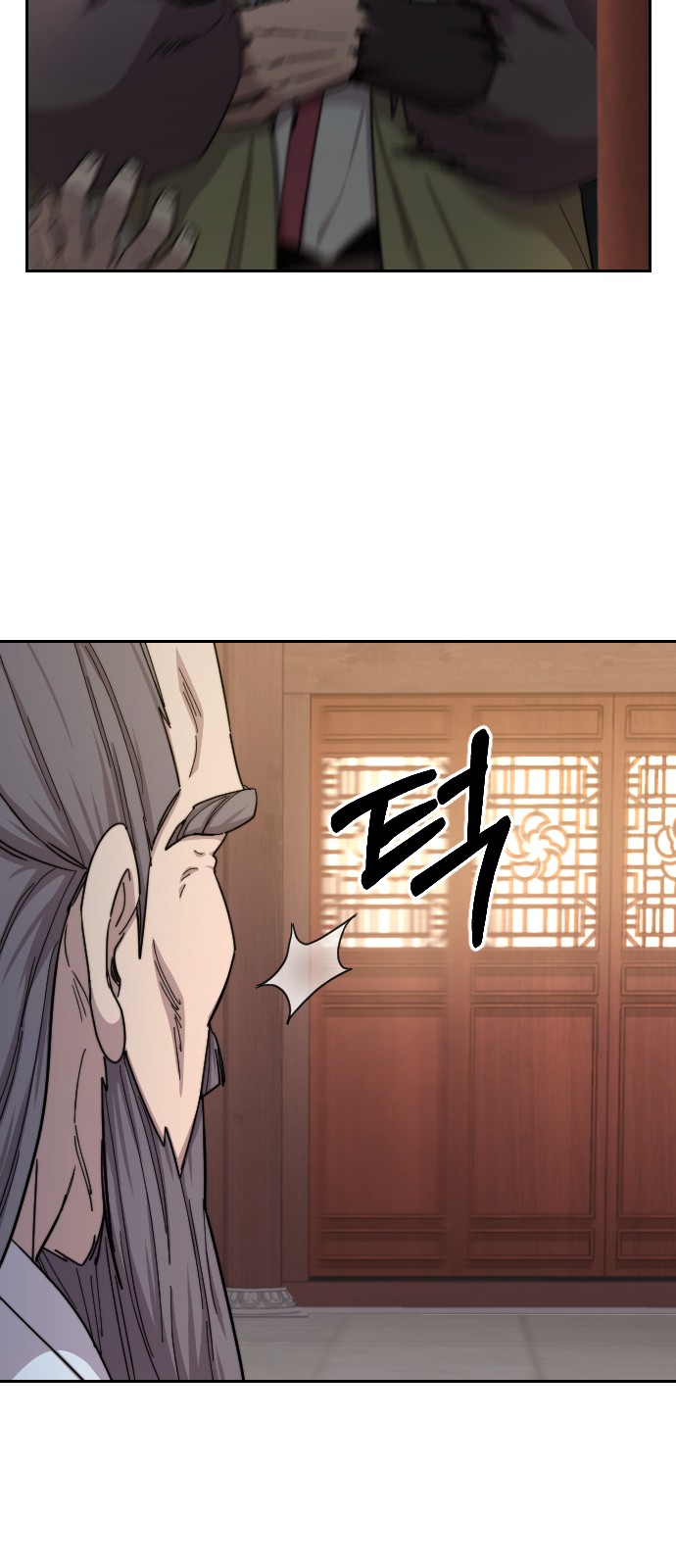 55 페이지