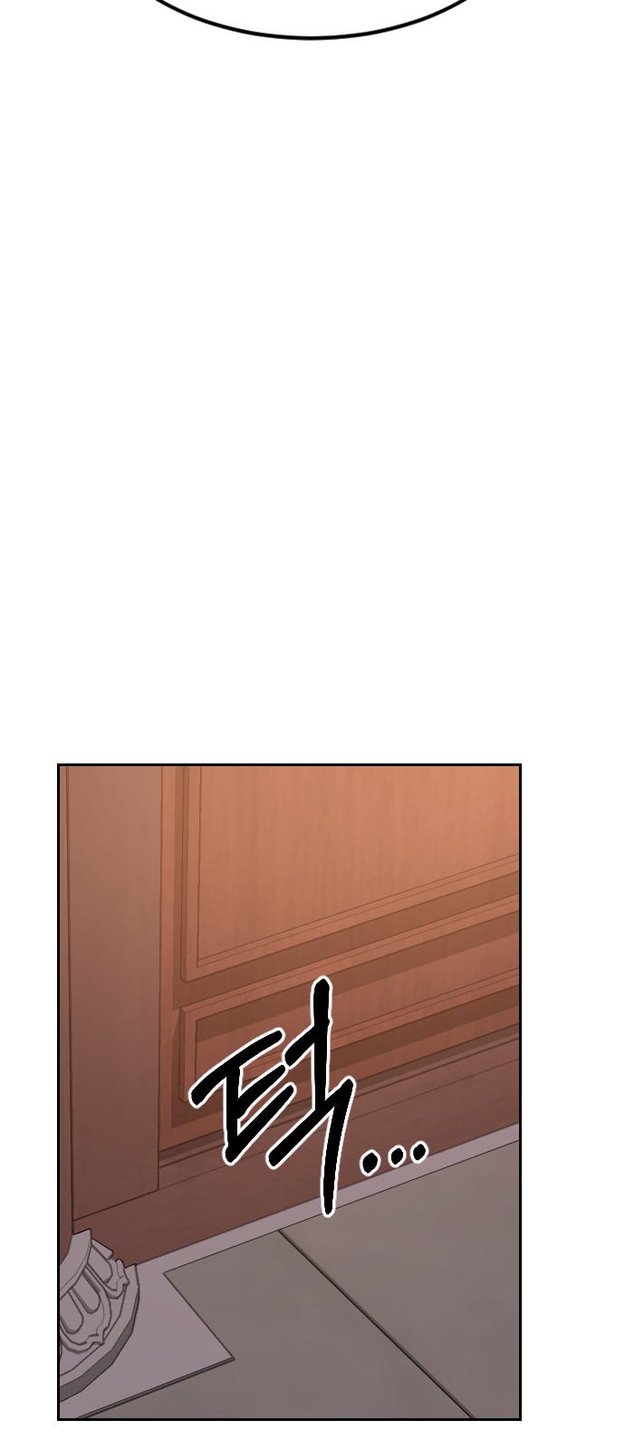 113 페이지