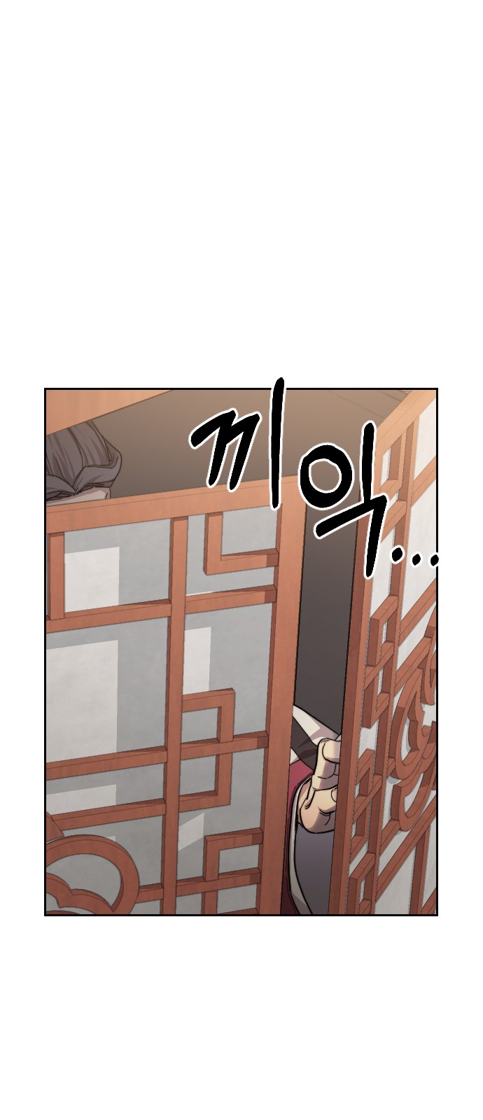 115 페이지