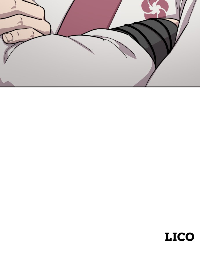 142 페이지