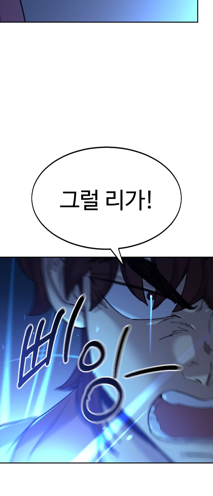 106 페이지