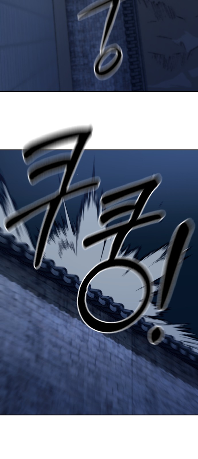 114 페이지