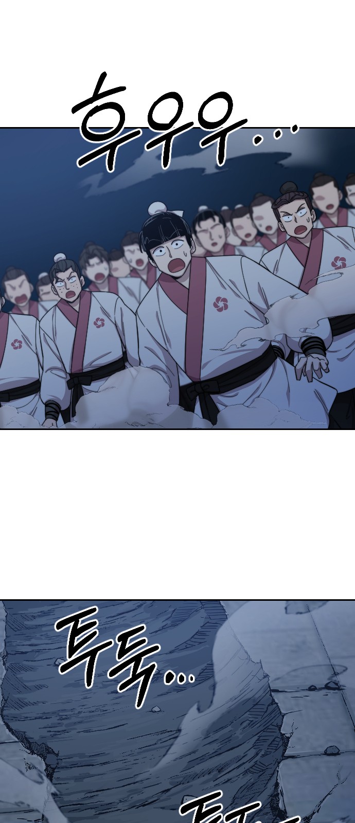 115 페이지