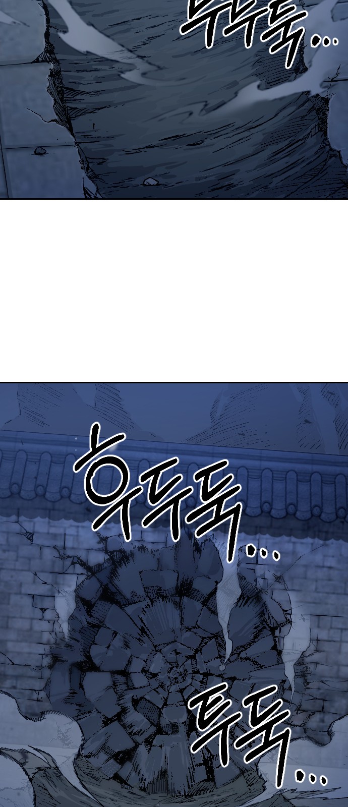 116 페이지