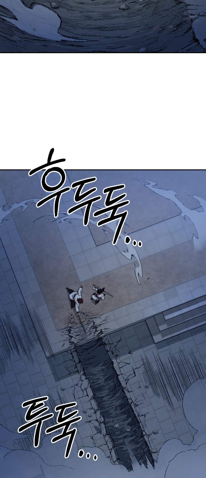 117 페이지