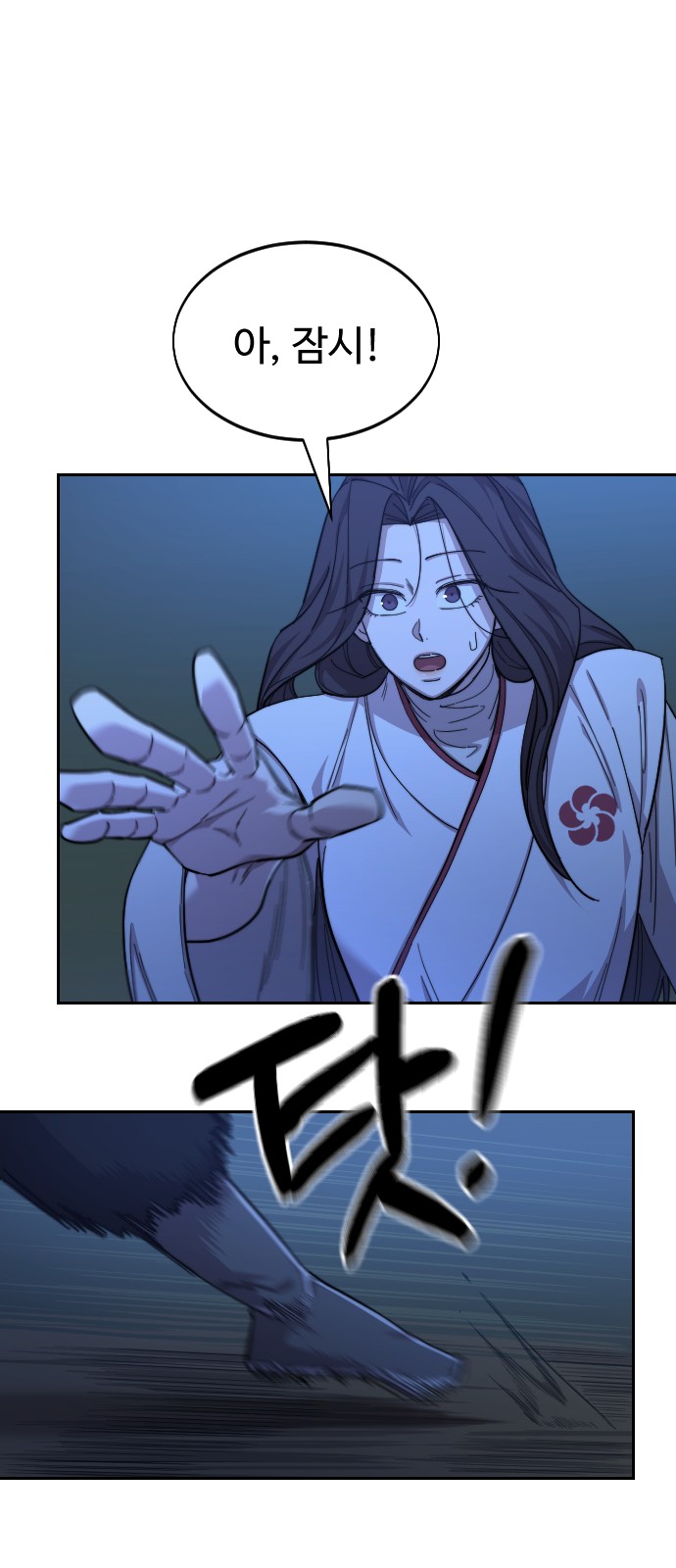 22 페이지