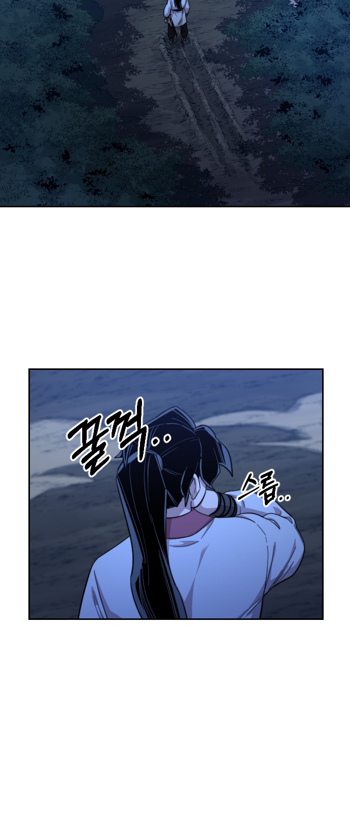 31 페이지