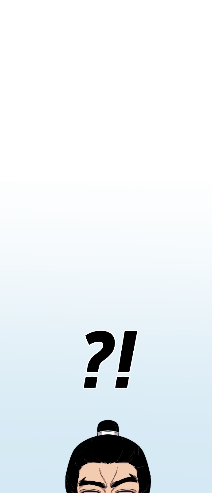 130 페이지