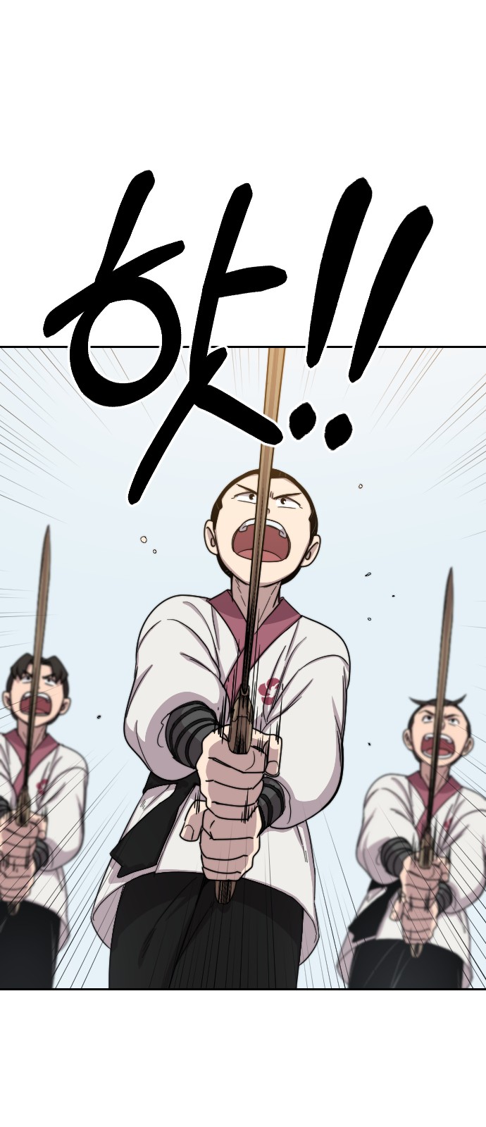 67 페이지