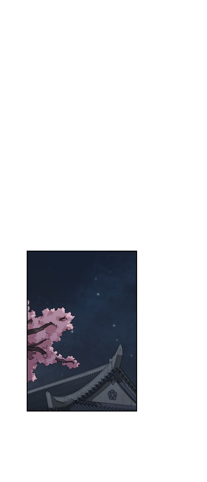 96 페이지