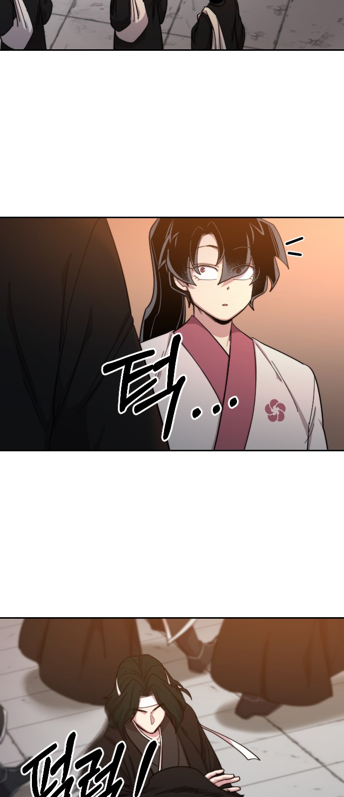 91 페이지