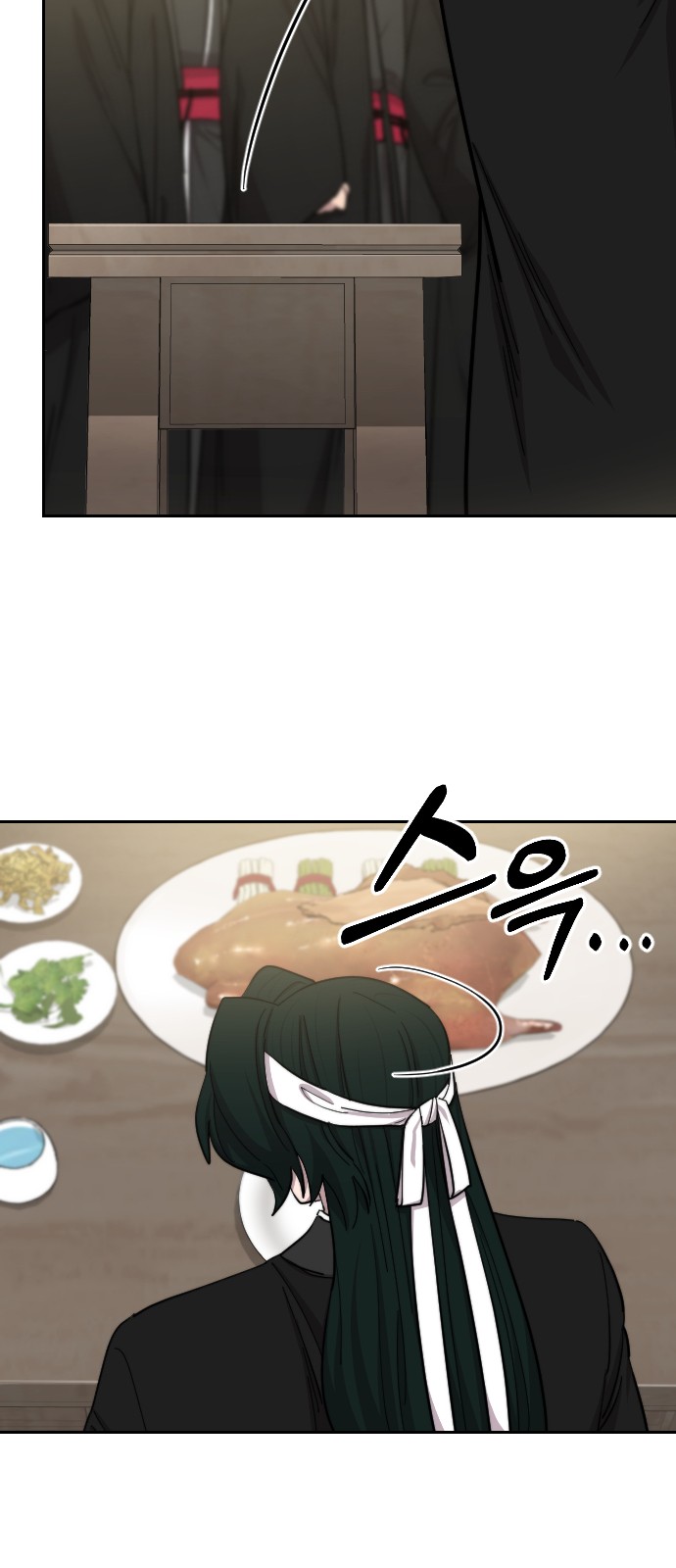 68 페이지