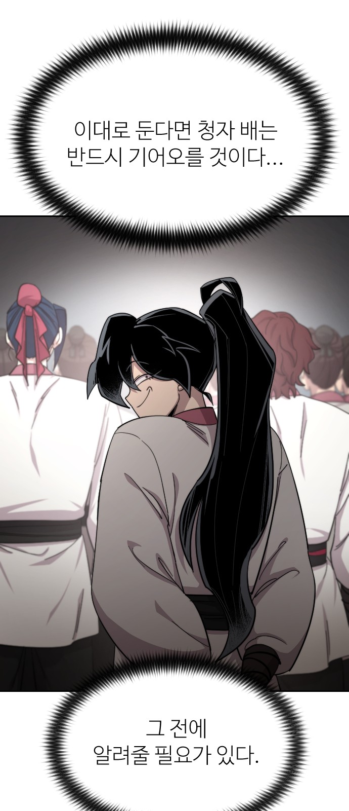 62 페이지