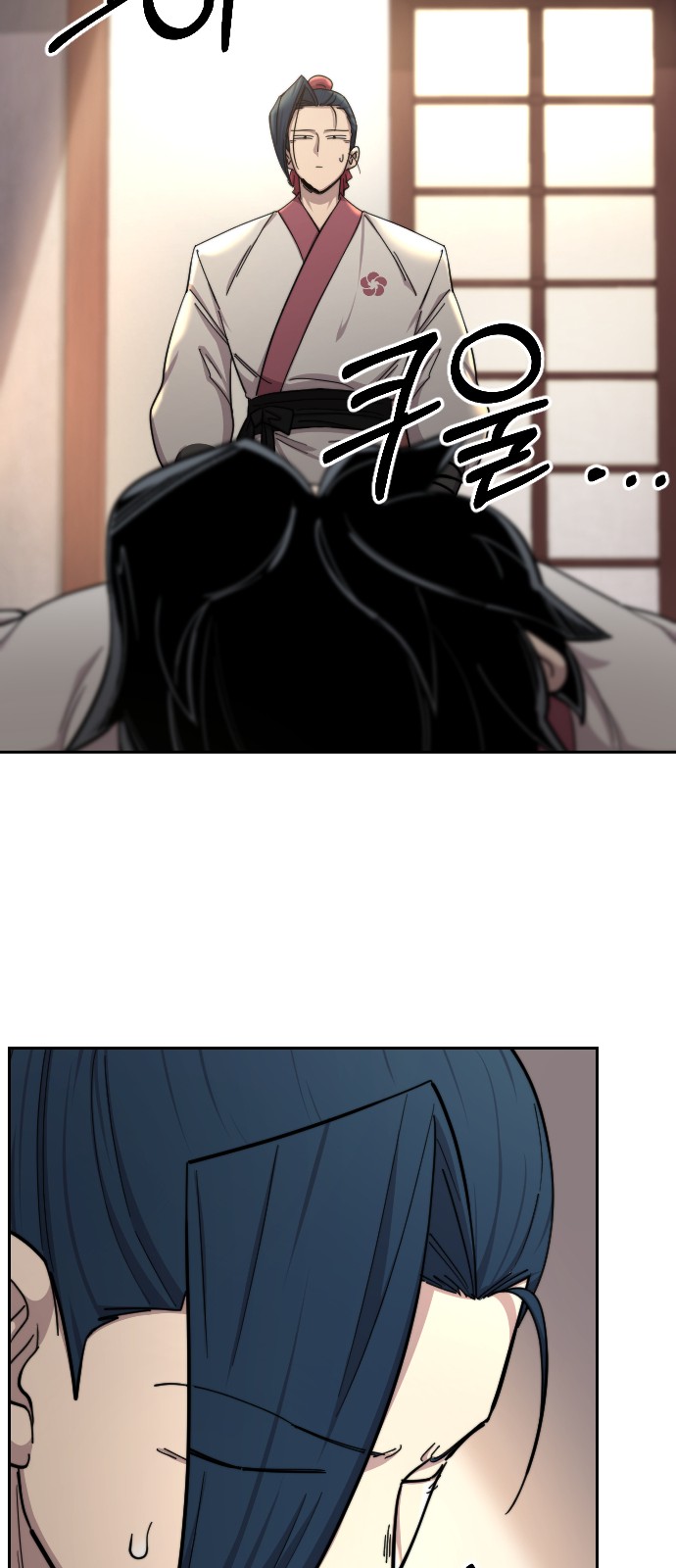 69 페이지