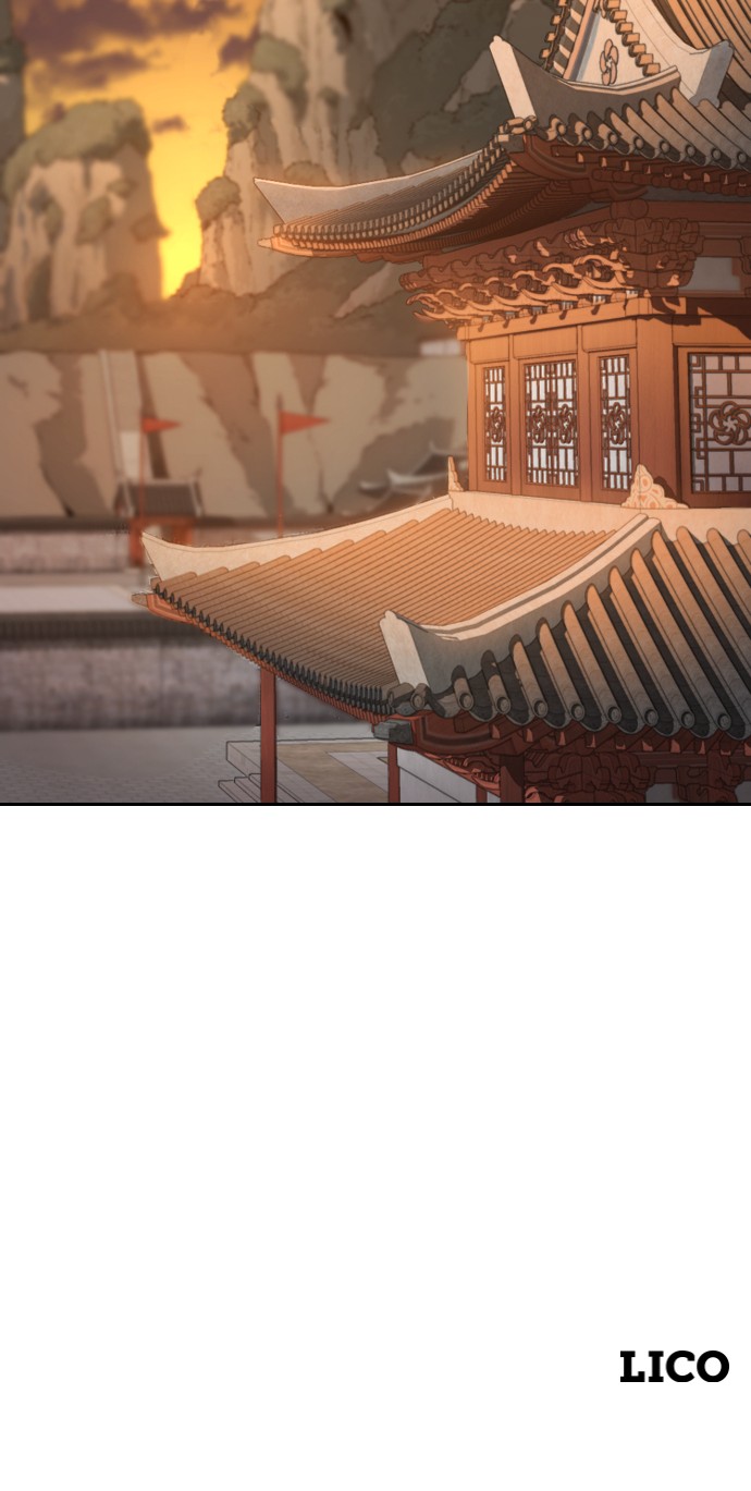 98 페이지